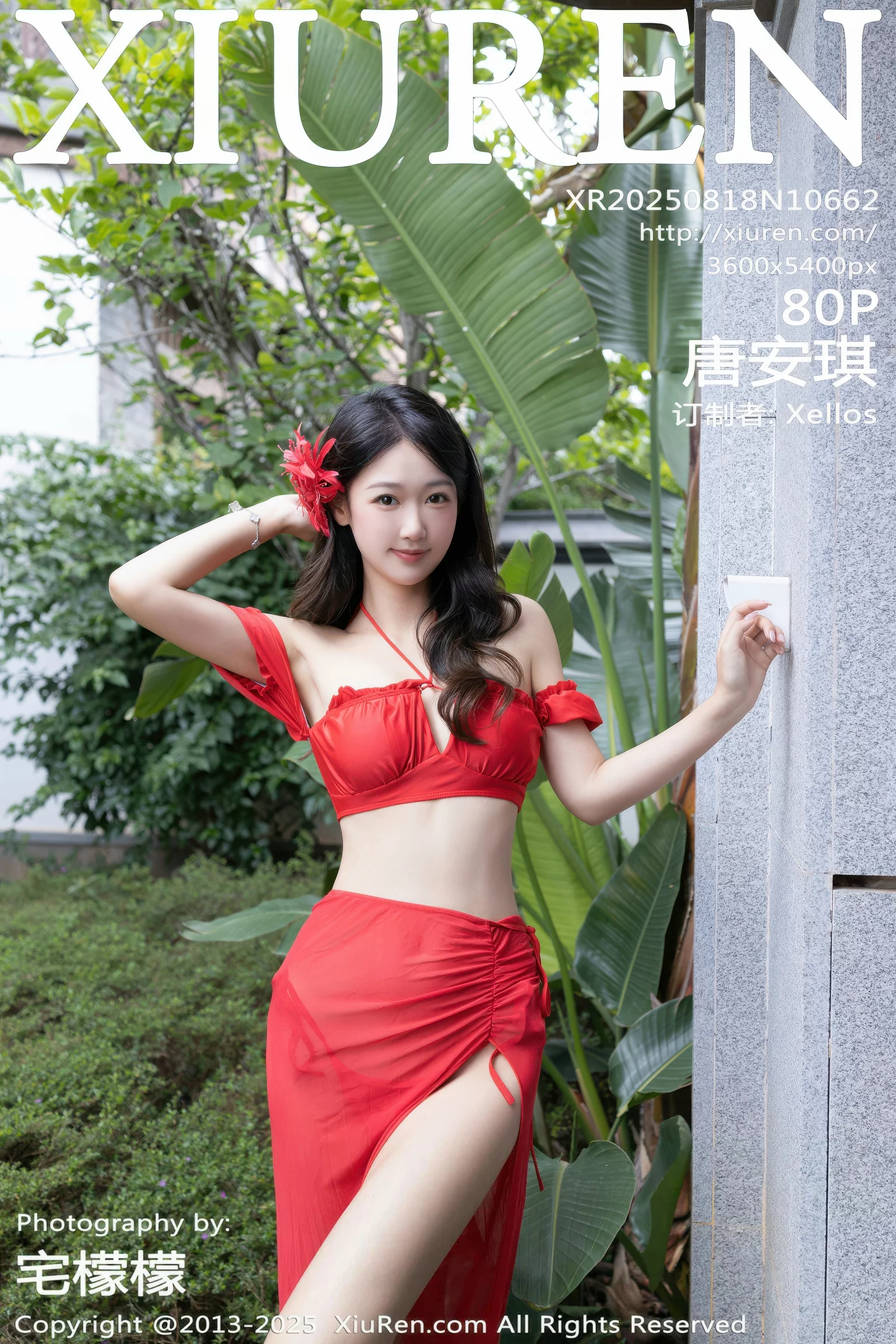 Xgyw.Org_[XiuRen秀人网]No.10662_模特唐安琪性感红色短裙露红色泳衣秀曼妙身姿迷人诱惑写真80P