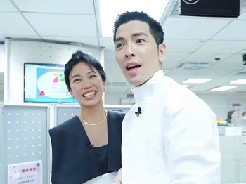 萧敬腾结婚登记画面曝光