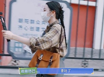 迪丽热巴和杨幂隔空同框还和秦岚拼素颜花少重启依旧抓马