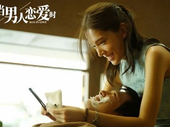 许玮甯被嘲「花瓶」十年而今她终于翻身了