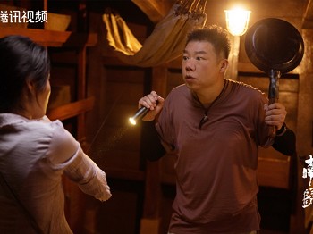 《南海归墟》开启国产网剧海洋冒险新篇章
