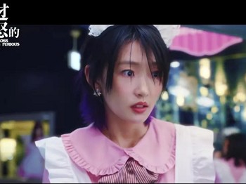 《涉过愤怒的海》一场以“父母之爱”为名的亲情绞杀大戏