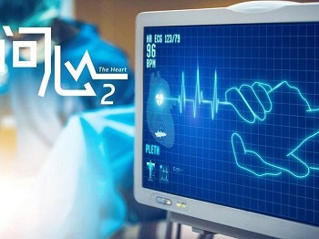 柠萌影视发布2024剧集片单创新五大赛道