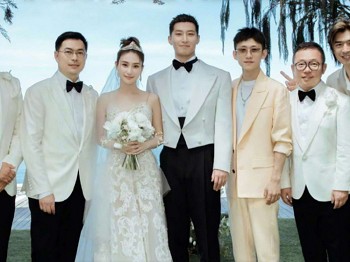 杨紫大学同学结婚张一山担任伴郎戴眼镜不抢新郎风头