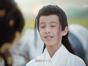 任如意的选择：龙凤胎宁十三与任禄揭示她去向