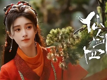 《仙剑四》开播12天夺周榜第一演员阵容非常新鲜