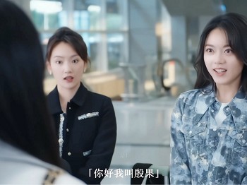 赵今麦《雪中悍刀行》走红《在暴雪时分》成霸气御姐